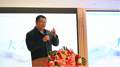 新历18luck 新历18luck