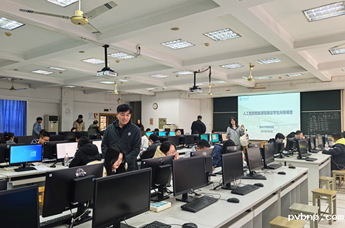 新历18luck 新历18luck