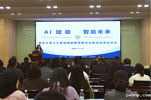 新历18luck 新历18luck