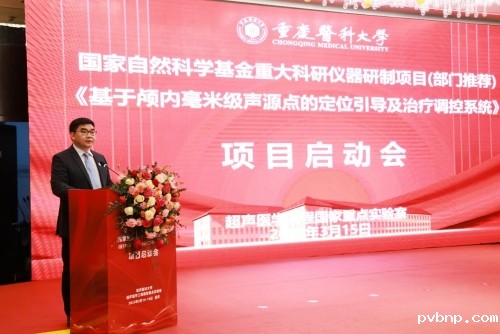 新历18luck 新历18luck