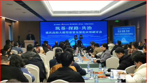 新历18luck 新历18luck