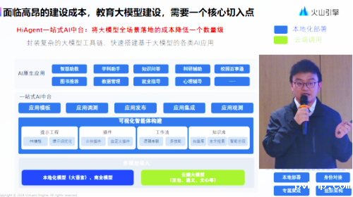 新历18luck 新历18luck