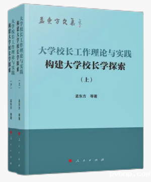 新历18luck 新历18luck