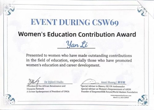 新历18luck 新历18luck