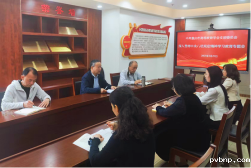 新历18luck 新历18luck