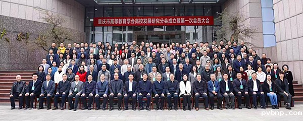 新历18luck 新历18luck