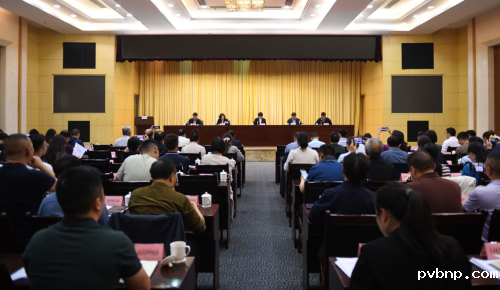 新历18luck 新历18luck