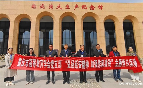 新历18luck 新历18luck