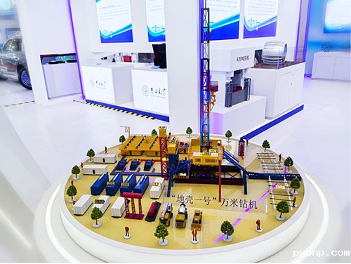 新历18luck 新历18luck