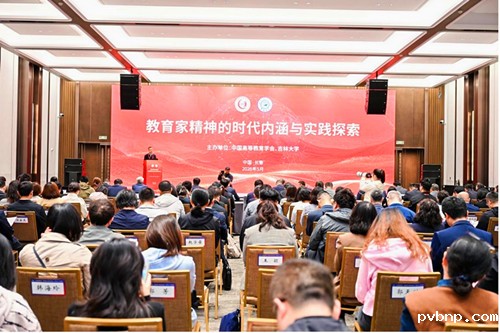 新历18luck 新历18luck