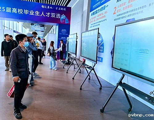 新历18luck 新历18luck