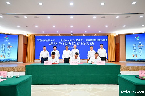 新历18luck 新历18luck