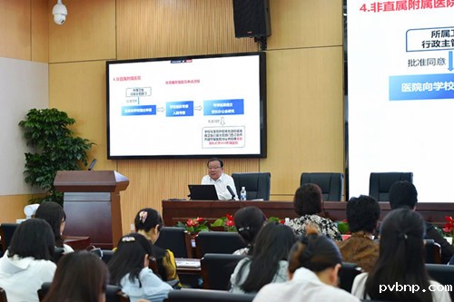 新历18luck 新历18luck