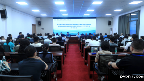 新历18luck 新历18luck