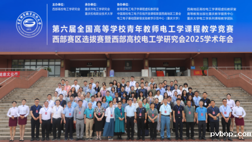 新历18luck 新历18luck