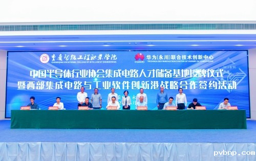 新历18luck 新历18luck