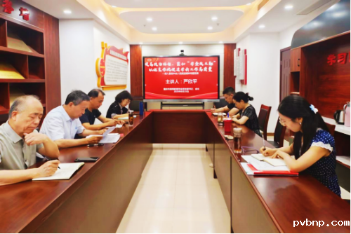 新历18luck 新历18luck