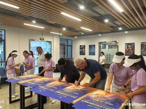 新历18luck 新历18luck