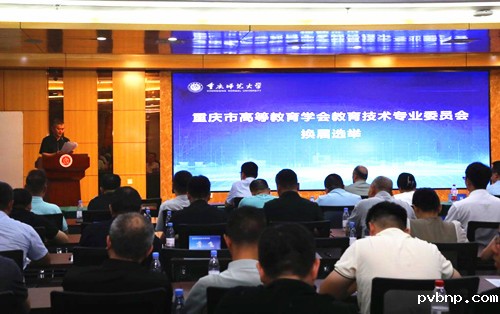 新历18luck 新历18luck