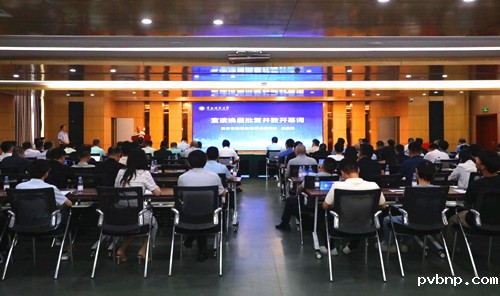 新历18luck 新历18luck