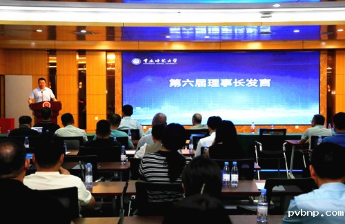 新历18luck 新历18luck