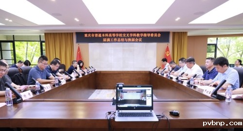 新历18luck 新历18luck