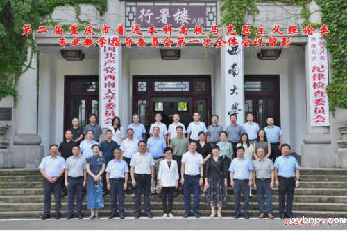 新历18luck 新历18luck