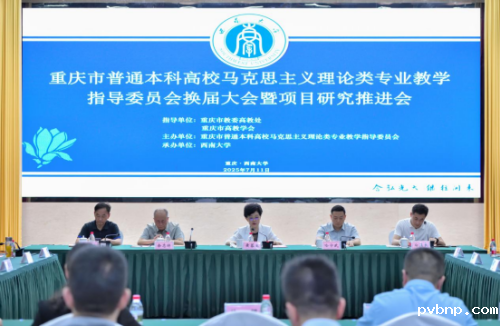 新历18luck 新历18luck