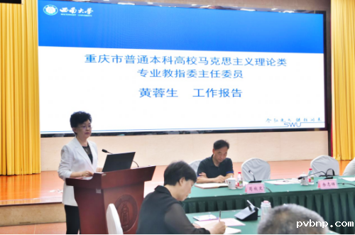 新历18luck 新历18luck