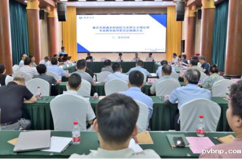 新历18luck 新历18luck