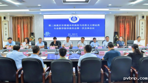 新历18luck 新历18luck