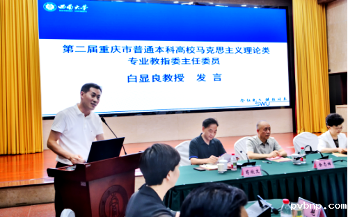 新历18luck 新历18luck