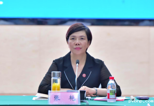 新历18luck 新历18luck