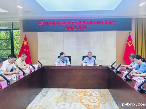 新历18luck 新历18luck