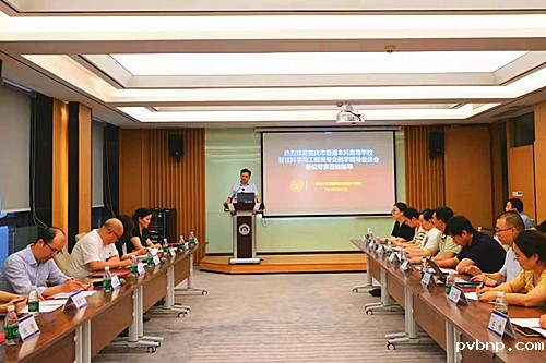 新历18luck 新历18luck