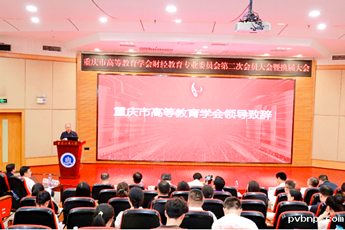 新历18luck 新历18luck