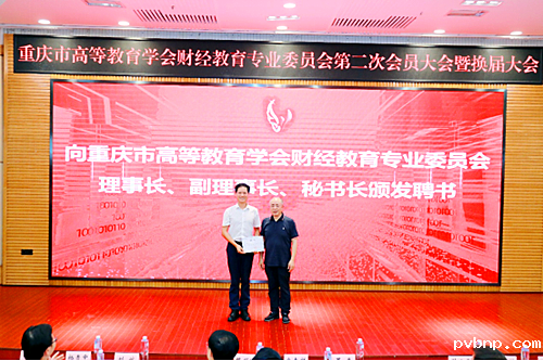 新历18luck 新历18luck