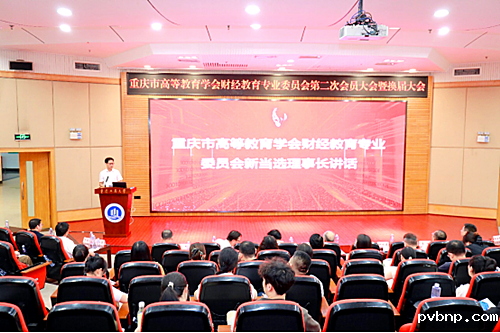 新历18luck 新历18luck