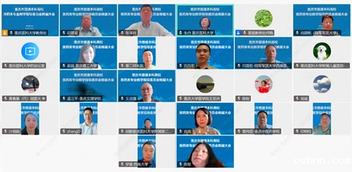 新历18luck 新历18luck