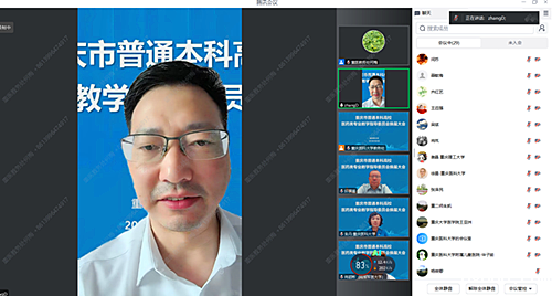 新历18luck 新历18luck