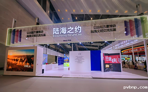 新历18luck 新历18luck