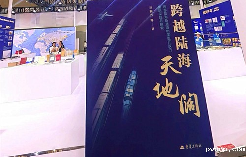 新历18luck 新历18luck