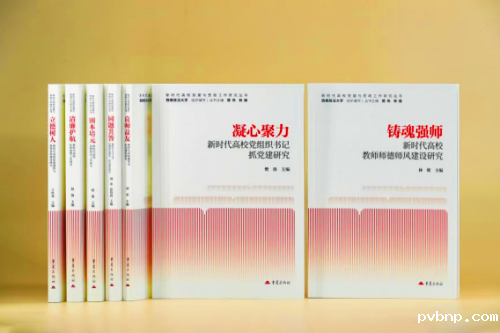 新历18luck 新历18luck