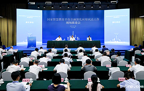 新历18luck 新历18luck