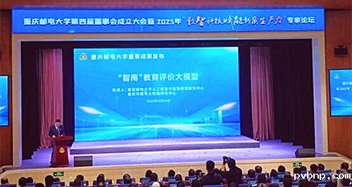 新历18luck 新历18luck