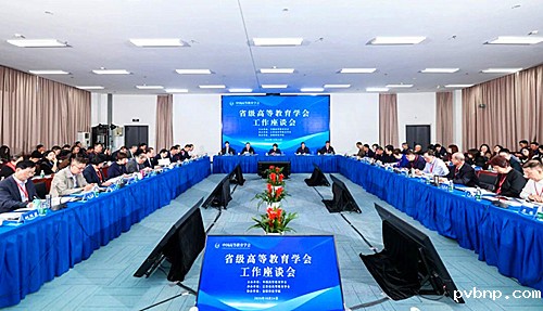 新历18luck 新历18luck