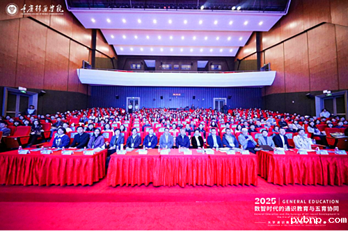 新历18luck 新历18luck