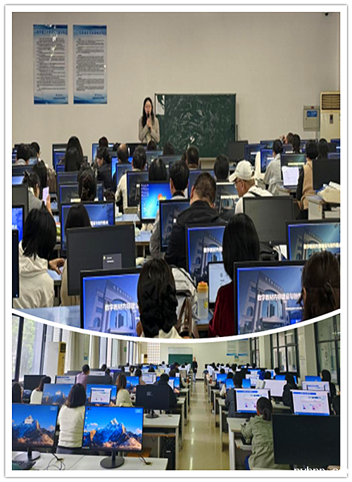 新历18luck 新历18luck