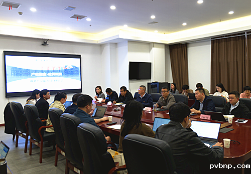 新历18luck 新历18luck