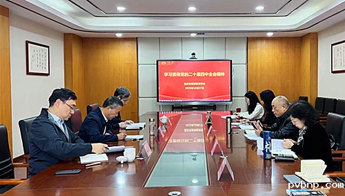 新历18luck 新历18luck